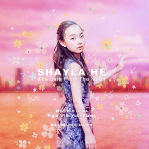 Much More - Shayla He