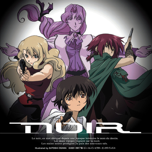 salva nos（dialogue remix ver.）