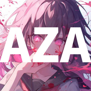 霧