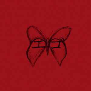 エゴ (feat. カゼヒキ)