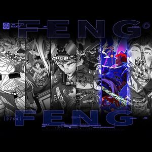 《風》（pord byFresh—ye）