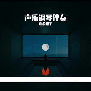 降A春花秋月何时了