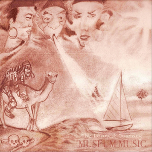 The Longest Journey, A