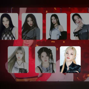 AI Babymonster How You Like That