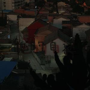 他的自述（Prod.by CuD）