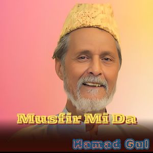 Musfir Mi Da