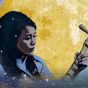 重新開始 Start Anew