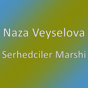 Serhedciler Marshi