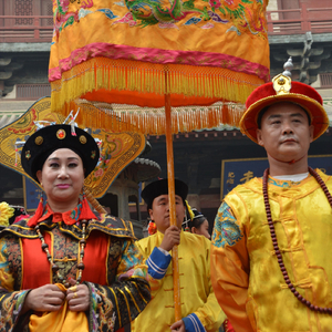 Zhongguo (Live)
