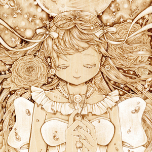 優しすぎるあなたへ