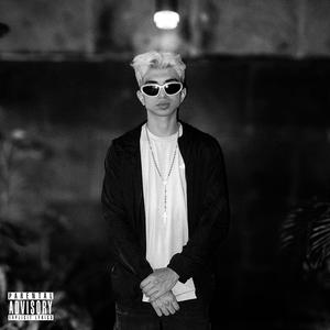 FOTOGÉNICA (REMASTER)