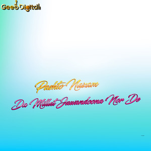 Jawand La Khapel Janan Sara