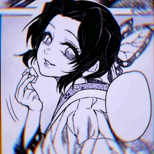 Get It Together（Slowed）