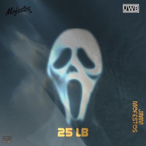 Bout That Life (feat. Khyri The Dappa & Waytoolost)