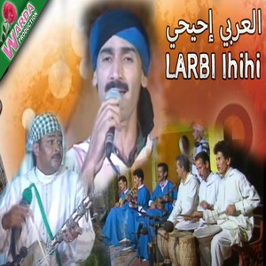 orastin gik ich wakal