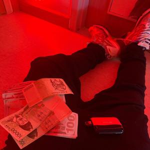 RICH DUMMY