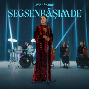 Doganlarymy goräweri jan Allam (Live)