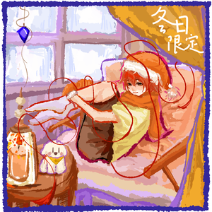 爱意不会在冬天被冰封