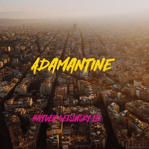 Adamantine