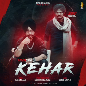 Kehar