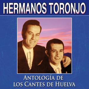 Fandangos de Almonaster