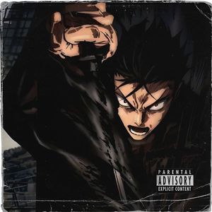 "压迫感" Key Glock X 21 Savage Memphis Type Beat