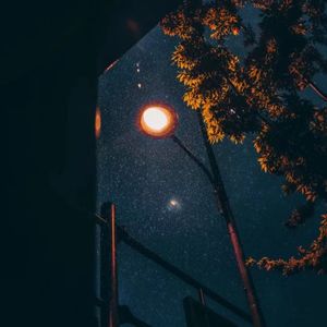 夜凉如水（prod by FRESH_ye）