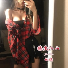 拍拍灰尘继续走 (DJ版)