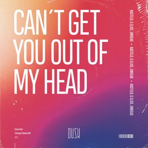 Can't Get You out of My Head (Extended Mix)