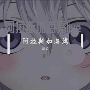 ˹Ӻ