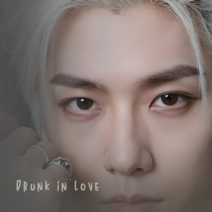 Sad Love