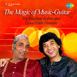 Raga Kafi - Gat Vilambit And Drut Teentaal