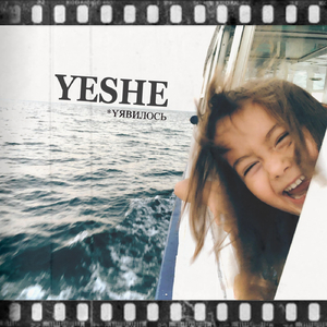 Нема нікого