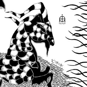 UNVEIL