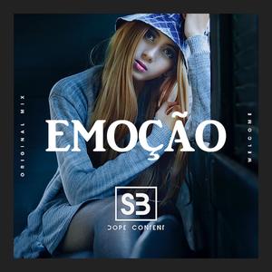 Emoção (Instrumental Ghetto Zouk x Kizomba Zouk Love)