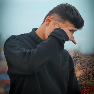 Ek Tarfi Maya