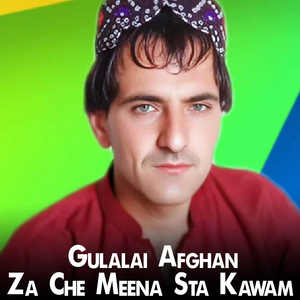 Za Che Meena Sta Kawam