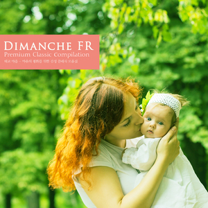 Mozart: Bassoon Concerto In B Flat Major K.191 - I. Allegro