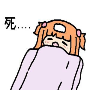 messed it up (feat. xxcrush & inssekt)