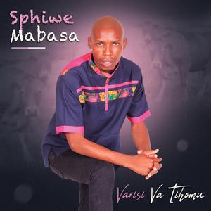 Vuxaka Bya Mampela (feat. Tiyiselani Shilaluke & Shiyimo Maluleke)