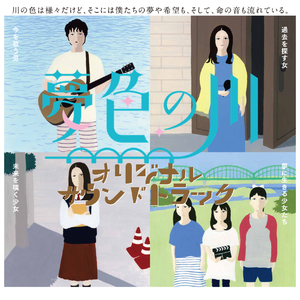 The Mirror of Grandma / 手鏡