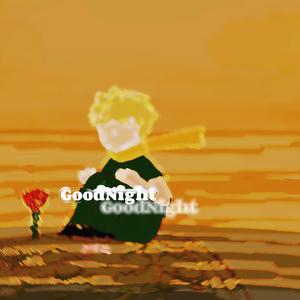 伤心时远离日落