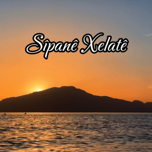 Sîpanê Xelatê