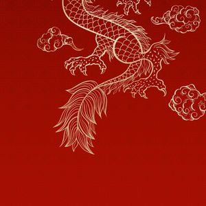 舒伯特玫瑰