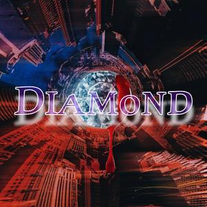 钻石（prod by ANGER BEATZ)