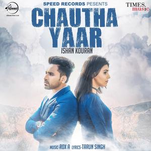 Chautha Yaar