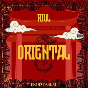 ORIENTAL