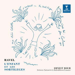L'enfant et les sortilèges, M. 71, Tableau II:Danse des libellules. "Où es-tu ? Je te cherche" (La Libellule, Le Rossignol, L'Enfant, Les Rainettes)