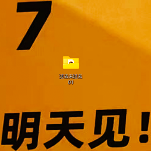 中转站（feat.Nada）