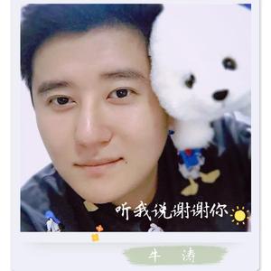 听我说谢谢你（翻自 李昕融）